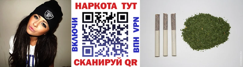 Купить закладку МАРИХУАНА Галлюциногенные грибы СОЛЬ Меф Гашиш КОКАИН Семилуки