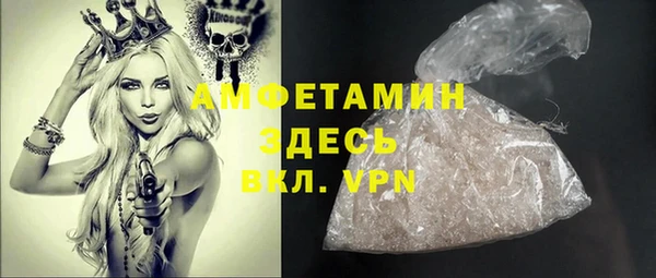 кокаин колумбия Балабаново