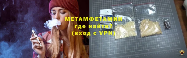 кокаин колумбия Балабаново
