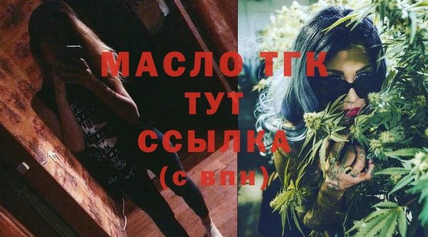 соль курить ск Баксан
