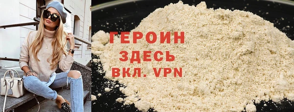 MDMA Белоозёрский