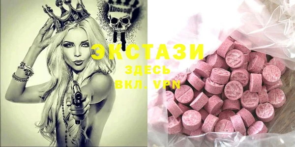 соль курить ск Баксан