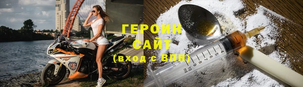 MDMA Белоозёрский
