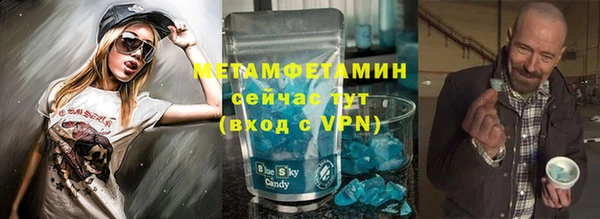 кокаин колумбия Балабаново