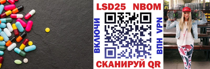 Купить где  Семилуки  ЛСД экстази ecstasy 